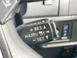 【レーダークルーズコントロール】高速道路での長距離走行が楽に!!自動で速度を保つクルーズコントロールが、衝突軽減システムと連携し、前方の車両を感知して車間を保つように速度調節してくれます!!