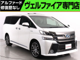 問合わせコード【2605190】★20系アルファード・ヴェルファイア・30前期アルファード・ヴェルファイア★全台修復歴なし★最長5年間★オートローン頭金0円・最長120回★全国納車無料キャンペーン★
