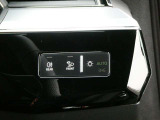 【運転席操作部】ヘッドライト操作用ボタン