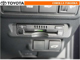 ETCで高速・有料道路の料金所をキャッシュレス、スムーズなドライブをサポートします。