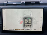 タッチパネルで操作性もバッチリです。