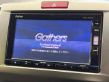 【純正ナビ】人気の純正ナビを装備しております。ナビの使いやすさはもちろん、オーディオ機能も充実!キャンプや旅行はもちろん、通勤や買い物など普段のドライブも楽しくなるはず♪