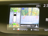 【アラウンドビューモニター】専用のカメラにより、上から見下ろしたような視点で360度クルマの周囲を確認することができます☆死角部分も確認しやすく、狭い場所での切り返しや駐車もスムーズに行えます。