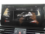 走行シーンに応じて特性を切り替えられるアウディドライブセレクトを搭載しております。