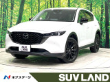 禁煙車 純正10型ナビフルセグ 全方位カメラ BOSEサウンド 電動リア