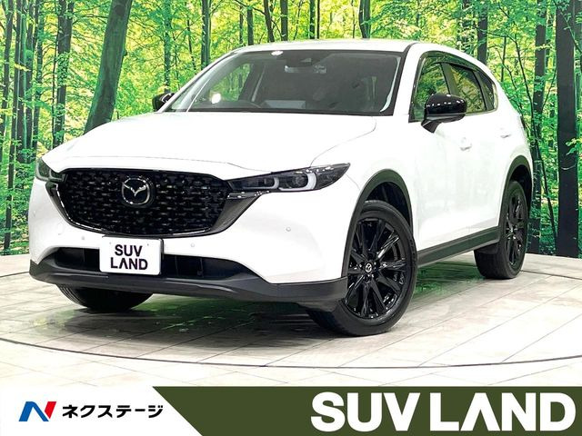 CX-5 2.0 20S ブラックトーンエディション