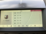タッチパネルでラジオの選択ができます。