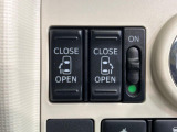 【両側パワースライドドア】スマートキーや運転席のスイッチで後席両側スライドドアの開閉が可能♪電動だから力を入れてドアを開ける必要が無く、小さなお子様でも簡単に開け閉めでき快適です♪