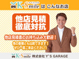 新車、軽届出済未使用車、中古車なんでもご用意できます!お車お探しの方はケイスマイルへお気軽にお問合せを♪♪