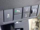 こちらの車両はホンダセンシングやパーキングセンサーなどの安全支援装置が装備されてますよ!(^^)!
