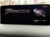 安全装備
