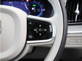 最新の音声認識技術により、自然に話しかけるだけであなたの指示を理解します。特定の言い回しを憶えておく必要はなく、エアコン/ナビゲーション/エンターテイメント/などを、ボイスコントロールで操作できます。