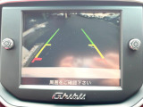 ●ガイドライン付きバックカメラ:不安な駐車もこれで安心!ガイドライン付きなので狭い箇所での駐車もラクラクです!
