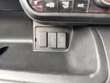 充電専用USBジャック
