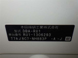 商談中・売約済みの場合も有りますので、ご来店の際は事前にお問い合わせください。