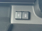 USBソケット付で充電環境もバッチリです!