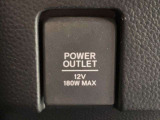 12V