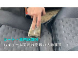 お車徹底洗浄
