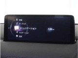 【純正マツダコネクトナビ】美しい地図画面と簡単操作が特徴です。手元のコマンダーで操作が可能なので入力や操作も便利ですね!各種車両設定や車両情報を確認することも可能です。