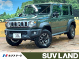 8型ナビ バックカメラ 衝突被害軽減システム 禁煙車 コーナーセンサー