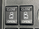 【両側パワースライドドア】スマートキーや運転席のスイッチで後席両側スライドドアの開閉が可能♪電動だから力を入れてドアを開ける必要が無く、小さなお子様でも簡単に開け閉めでき快適です♪
