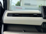 この部分のデータがもっと見たい!!このようなご要望が御座いましたら、ホンダカーズ乙訓(オトクニ)(Tel 075-922-2313)までご連絡お願いします。詳細データ送らせて頂きます。