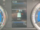 ■POINT■写真で見るよりも現車を 現車をみると写真で見ていたイメージとは少し違う部分もございます。また写真ではわからなかった車の魅力にも気づくことができるので、ぜひご来店ください!