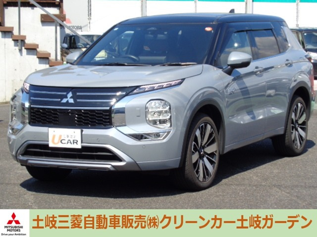 アウトランダー PHEV 2.4 P エグゼクティブ パッケージ 4WD 
