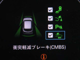 ■ホンダセンシング■レーダーとカメラで危険を検知。衝突軽減ブレーキ,誤発信抑制機能など複数の先進技術で安全・快適なドライブをサポート致します!(機能には限界がございます)