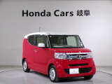 【HondaTotalCare】購入から、メンテナンス、万が一の時もどんな時でもこれ一つで安心カーライフをお届け♪