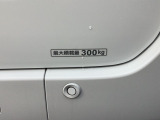 電気自動車