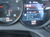 ・ステアリングヒーター付きで寒い冬のドライブも快適です