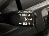 クルーズコントロール装備 アクセルを踏むことなく車速を一定キープ。高速道路も楽々走行出来ます。