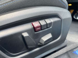 他社では車両価格が安くても膨大な諸経費で総支払額が高いケースが多く見受けられます&hellip;当社では整備費&保証料込価格になりますのでご安心です♪