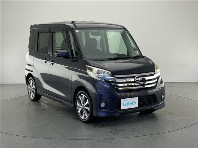デイズルークス ハイウェイスター X Gパッケージ 4WD 修復歴無し