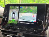 【アラウンドビューモニター】専用のカメラにより、上から見下ろしたような視点で360度クルマの周囲を確認することができます☆死角部分も確認しやすく、狭い場所での切り返しや駐車もスムーズに行えます。