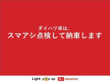 「スマアシ=スマートアシスト」スマートアシストとは、ダイハツの予防安全機能の総称です。車両に搭載した「ステレオカメラ」が周囲の状況を認識し、ドライバーの運転をサポートいたします。