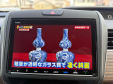 中古車は同じ内容の車は出てきません!!!そのとき勝負です!