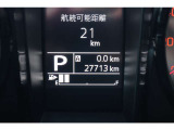 走行、約28.000キロ。