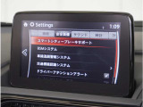 【充実の安全装備】さまざまな運転環境で、ドライバーの認知・判断・操作をサポートし、事故のリスクを最小限に抑えます。