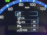 駐車時などの衝突の回避や軽減を図る駐車支援システム【PKSB】で安心をサポート。