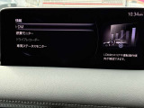 車両装備