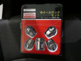 何かあった時のためにJAFがおすすめです!車のトラブルはもちろん、会員優待サービスが豊富ですのでトラブルがなくても魅力がありますよ♪