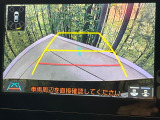ハリアー 2.0 G 