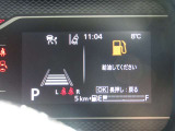 こちらのお車は未使用車なので、走行距離は新車購入の場合と同じです★