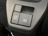 品質には自信があります!ハッピーの品質・キレイなお車をお届けさせていただきたい!そんな気持ちでキレイに仕上げております。フロアマットなどの清掃はもちろん、シート下なども徹底的に清掃しております。