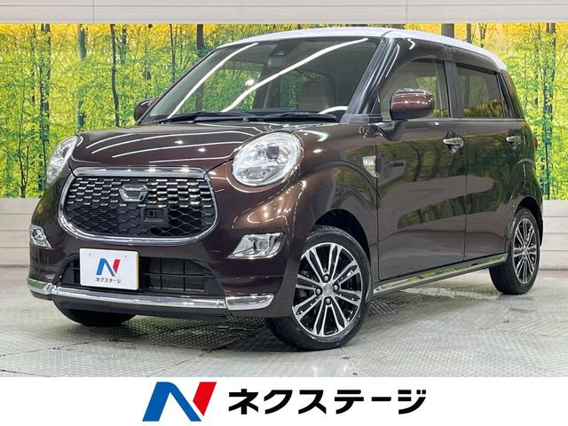 キャスト スタイル G SAII 
