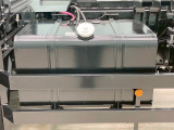 燃料タンクは300Lです。