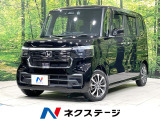禁煙車 純正8インチナビ バックカメラ 衝突軽減 ドラレコ ETC