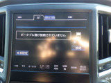 純正マルチナビフルセグBluetooth付HDDナビ!Bluetooth!